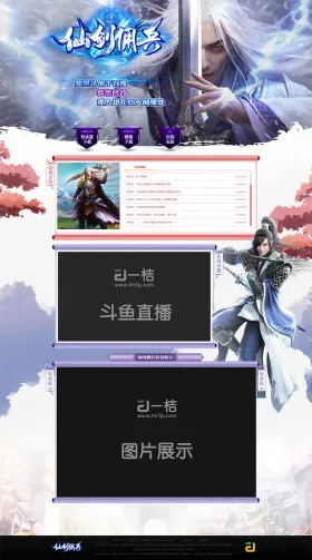 blog