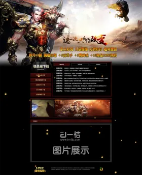 blog