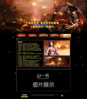 blog