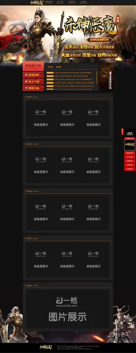 blog
