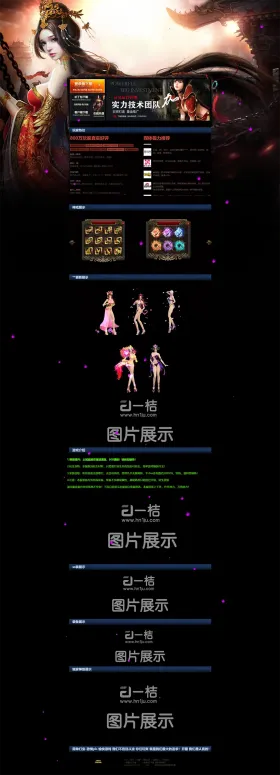 blog