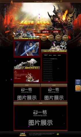blog