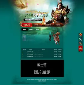 blog
