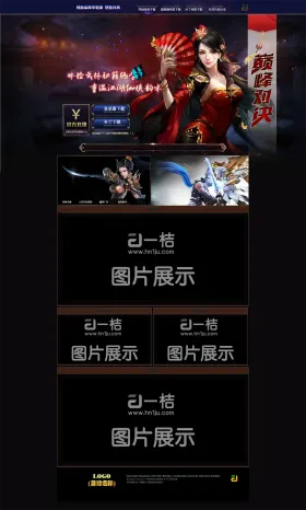 blog