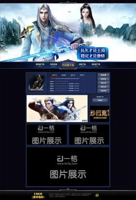 blog