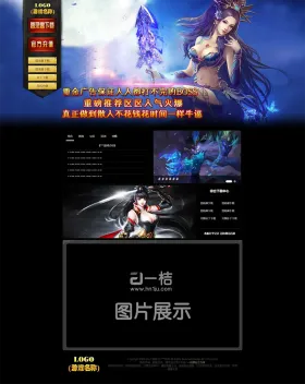 blog