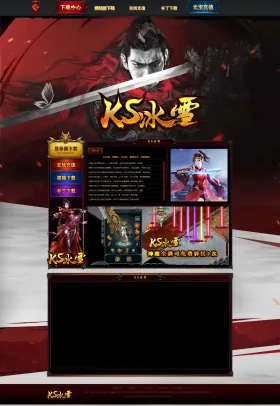 blog