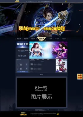 blog