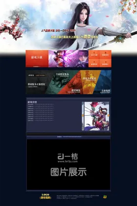 blog