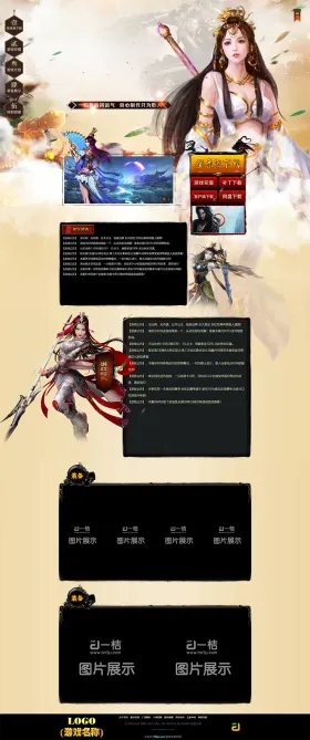 blog