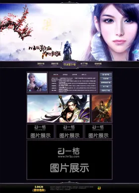 blog