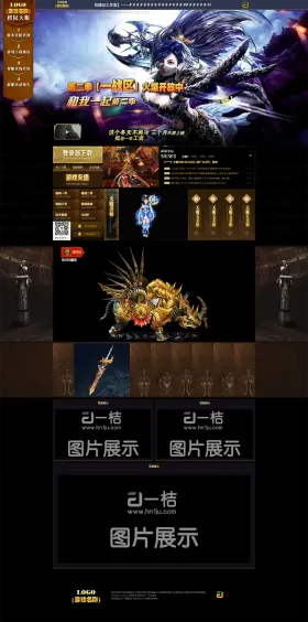 blog