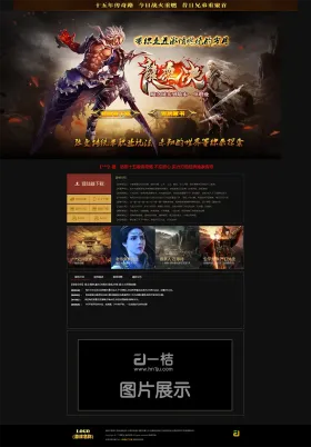 blog