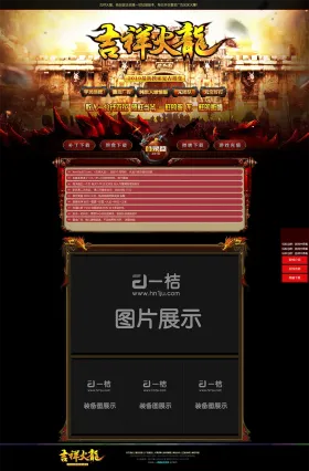 blog