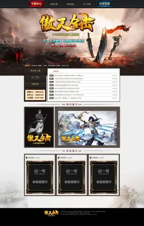 blog