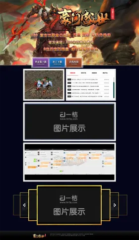 blog