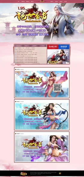 blog