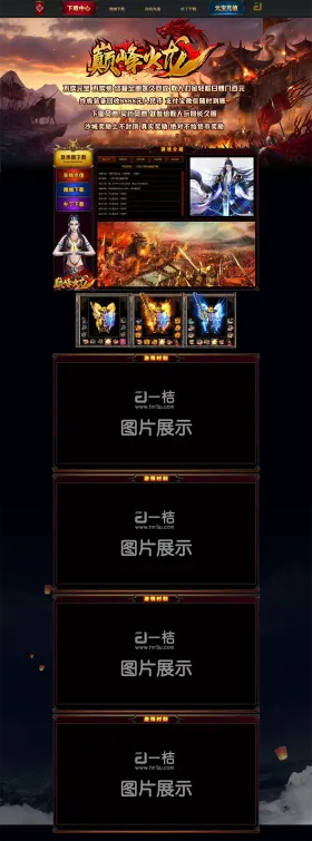 blog