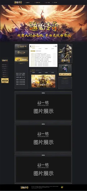 blog