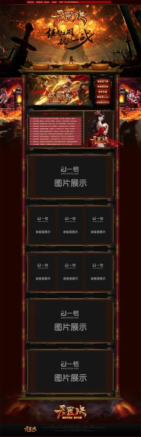 blog