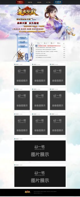 blog