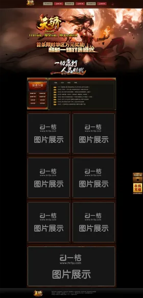 blog