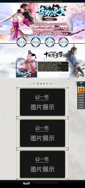 blog