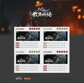 blog
