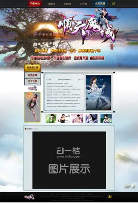 blog