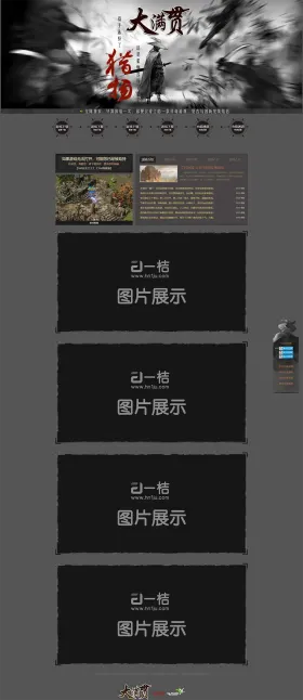 blog