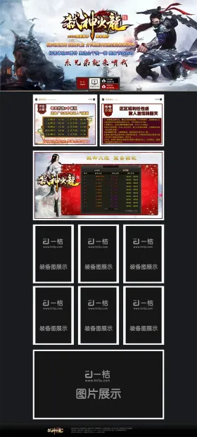 blog