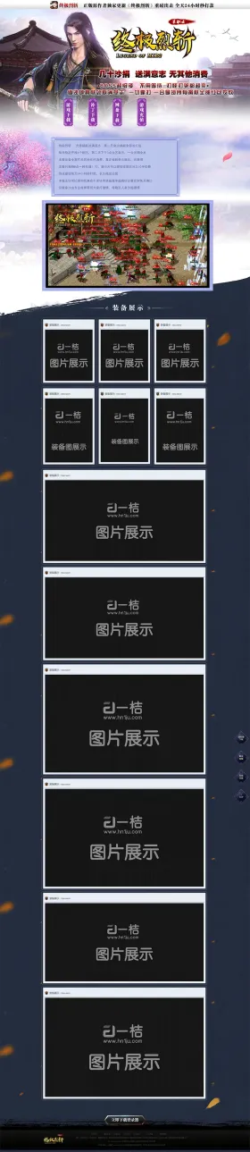 blog