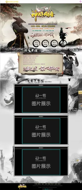 blog