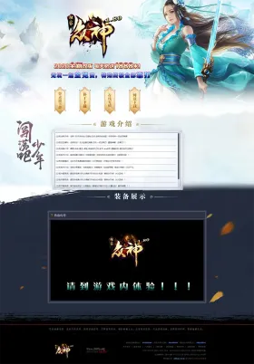 blog