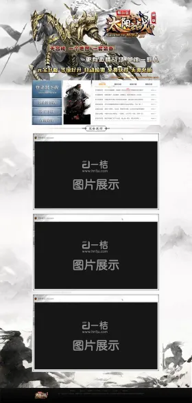 blog