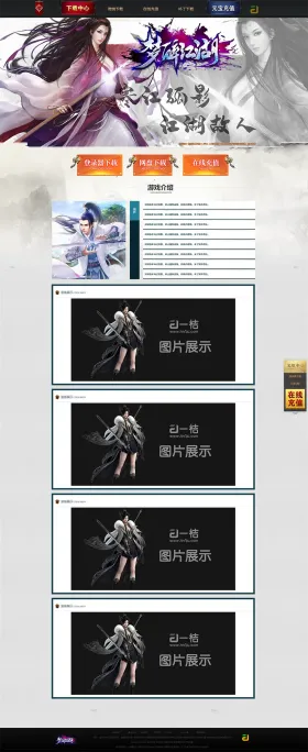 blog