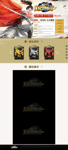 blog