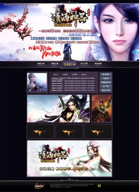 blog