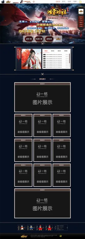 blog