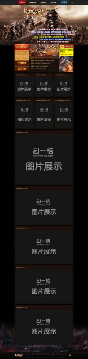 blog