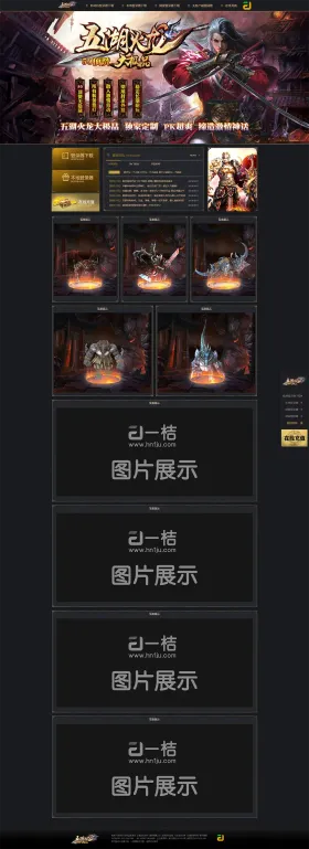 blog