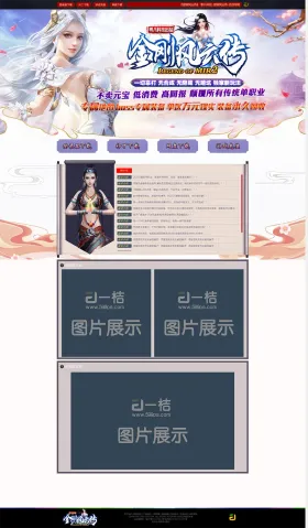 blog