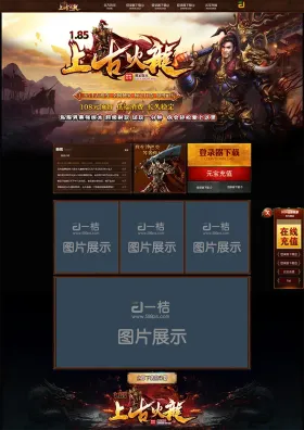 blog