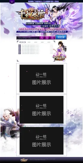 blog