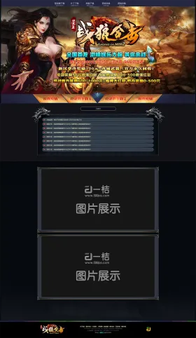 blog