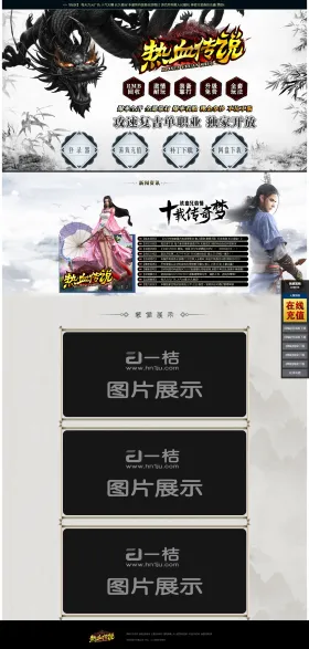 blog