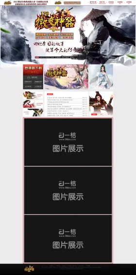 blog