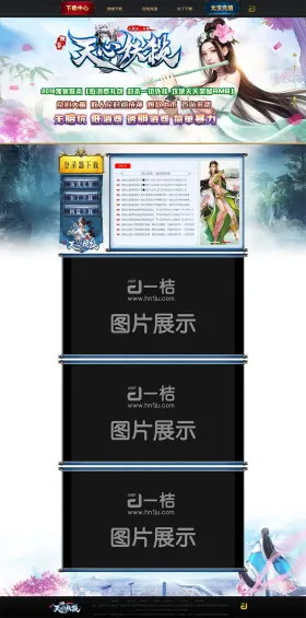 blog