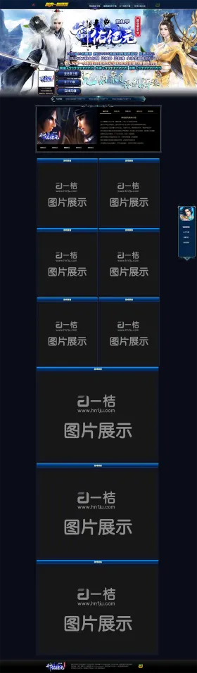 blog