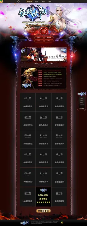blog
